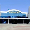 Аэропорты в Шелехове