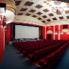 Кинотеатры в Шелехове