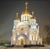 Религиозные учреждения в Шелехове