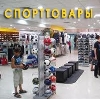 Спортивные магазины в Шелехове