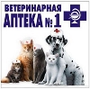 Ветеринарные аптеки в Шелехове