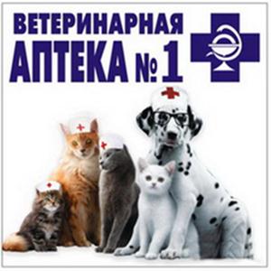 Ветеринарные аптеки Шелехова